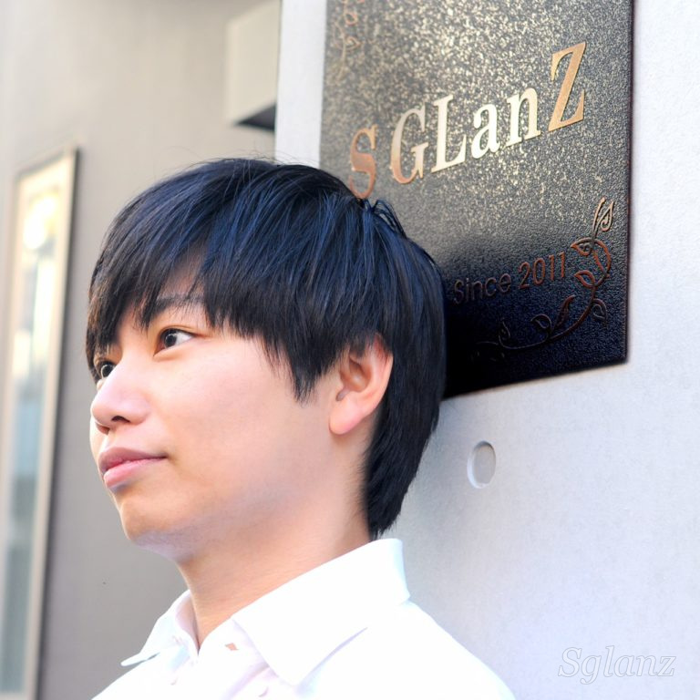 Sglanzのケアイメージ